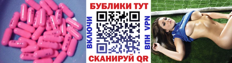 Купить где  Оленегорск  ЭКСТАЗИ бентли 