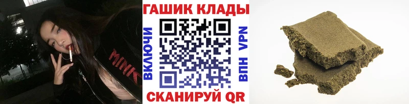 Купить  Оленегорск  ГАШ Изолятор 