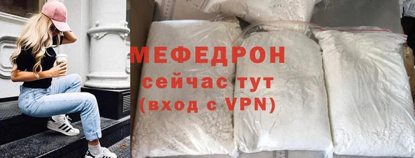 ALPHA-PVP Медвежьегорск