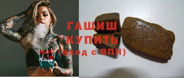 твердый Магас