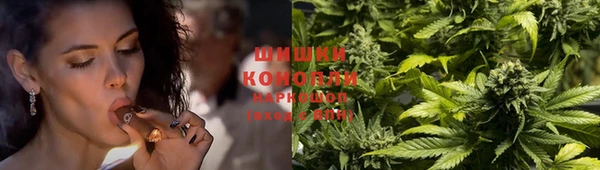 гашишное масло Магадан