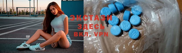 ALPHA-PVP Медвежьегорск