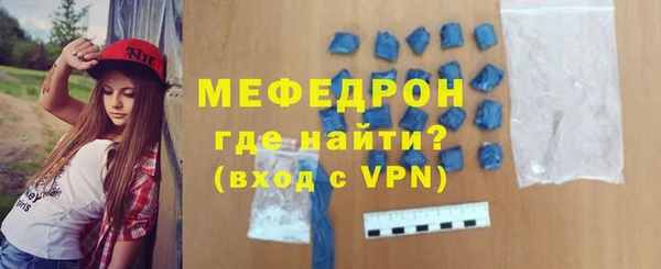 apvp Майский