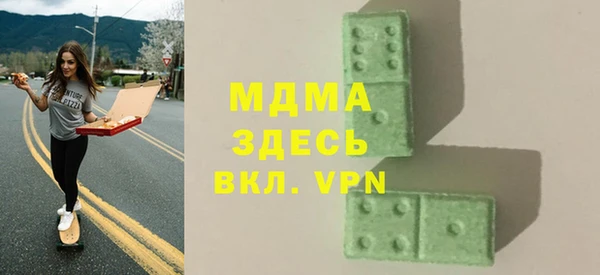 apvp Майский