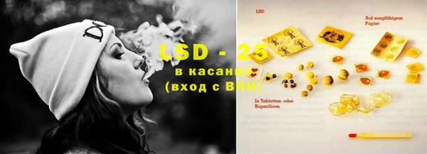 гашишное масло Магадан