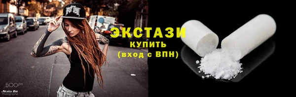 apvp Майский