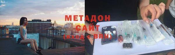 apvp Майский