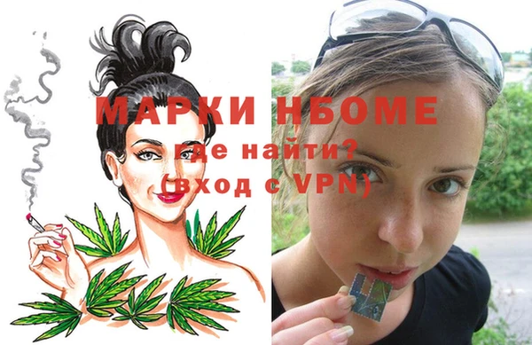 apvp Майский