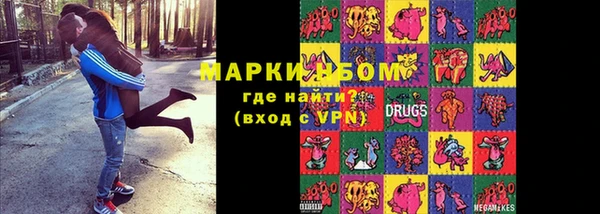 apvp Майский