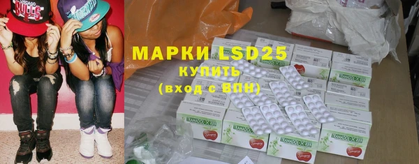 apvp Майский