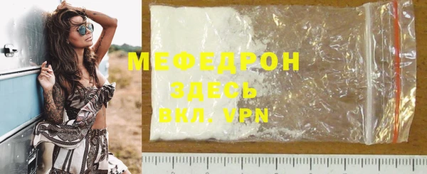 apvp Майский