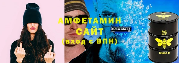гашишное масло Магадан