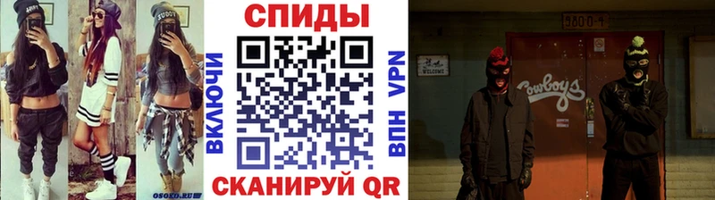 Купить закладки  Оленегорск  МЕТАМФЕТАМИН винт 